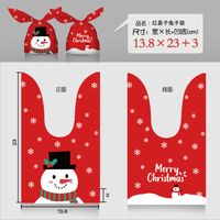 Cartoon Style Santa Claus Snowflake Elk Composite Material Gift Bag sku image 22
