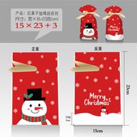 Cartoon Style Santa Claus Snowflake Elk Composite Material Gift Bag sku image 59