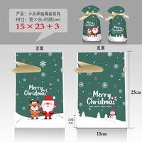Cartoon Style Santa Claus Snowflake Elk Composite Material Gift Bag sku image 60