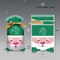 Cartoon Style Santa Claus Snowflake Elk Composite Material Gift Bag sku image 54