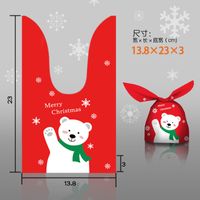 Cartoon Style Santa Claus Snowflake Elk Composite Material Gift Bag sku image 20