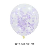 Birthday Solid Color Emulsion Wedding Party Balloons sku image 25
