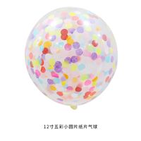 Geburtstag Einfarbig Emulsion Hochzeit Gruppe Luftballons sku image 28