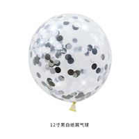 Birthday Solid Color Emulsion Wedding Party Balloons sku image 29