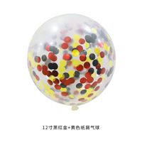 Birthday Solid Color Emulsion Wedding Party Balloons sku image 30