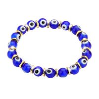 Fashion Eye Glass Beaded Women's Bracelets 1 Piece main image 5