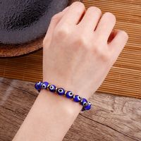 Mode Œil Verre Perlé Femmes Bracelets 1 Pièce main image 3