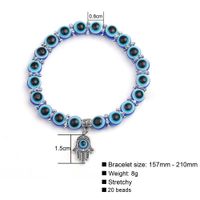 Fashion Palm Eye Alloy Plastic Beaded Women's Bracelets 1 Piece sku image 1