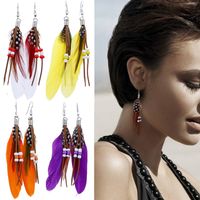 Fashion Solid Color Feather Beaded Tassel Women's Drop Earrings 1 Pair main image 3