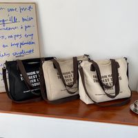Women's Fashion Letter Nylon Shopping Bags main image 1