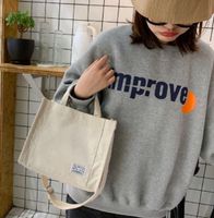 Women's Fashion Solid Color Corduroy Shopping Bags main image 3