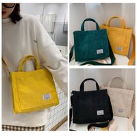 Women's Fashion Solid Color Corduroy Shopping Bags main image 2