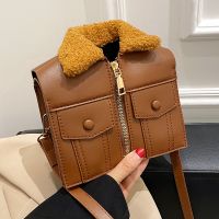 Women's Small Pu Leather Solid Color Fashion Square Magnetic Buckle Crossbody Bag main image 6