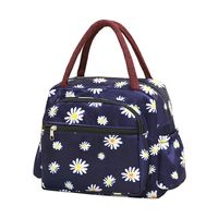 Women's Medium All Seasons Nylon Flower Fashion Square Zipper Handbag main image 5