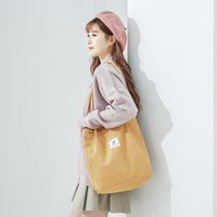 Women's Fashion Solid Color Corduroy Shopping Bags main image 5