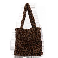 Women's Large Plush Zebra Solid Color Leopard Fashion Square Zipper Shoulder Bag sku image 1