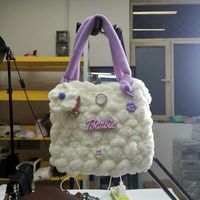 Femmes Moyen Peluche Dessin Animé Mignon Ornement Carré Boucle Cachée Sac Bandoulière sku image 2