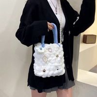 Women's Medium Plush Cartoon Cute Ornament Square Hidden Buckle Crossbody Bag main image 1