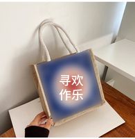 Women's Fashion Cartoon Fruit Canvas Cotton And Linen Shopping Bags sku image 26