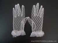 Women's Fashion Rhombus Lace Gloves 1 Pair main image 3