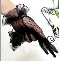 Women's Fashion Rhombus Lace Gloves 1 Pair main image 4