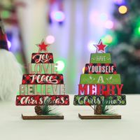Christmas Christmas Letter Wood Party Ornaments 1 Piece main image 1