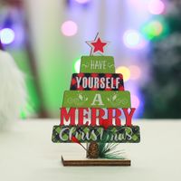 Christmas Christmas Letter Wood Party Ornaments 1 Piece sku image 4