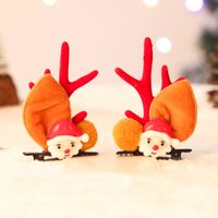Christmas Christmas Antlers Resin Party Costume Props 1 Pair sku image 5