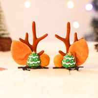 Christmas Christmas Antlers Resin Party Costume Props 1 Pair sku image 9