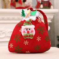 Christmas Simple Style Elk Cloth Party Gift Bags sku image 20