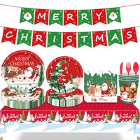 Christmas Letter Paper Party Banner 1 Set main image 1