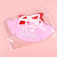 Birthday Letter Cloth Birthday Costume Props 1 Set main image 5