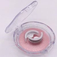 Reusable Self-adhesive Glue-free Natural Curling Super Soft False Eyelashes main image 2