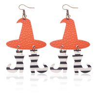 Funny Witch Hat Boots Pu Leather Women's Drop Earrings 1 Pair sku image 9