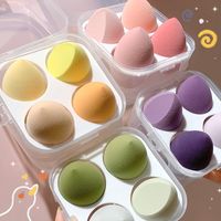 Simple Style Solid Color Hydrophilic Polyurethane Beauty Egg Box 1 Piece sku image 187