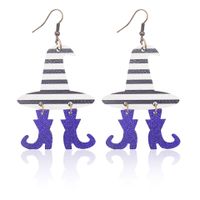 Funny Witch Hat Boots Pu Leather Women's Drop Earrings 1 Pair sku image 7