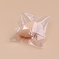 Simple Style Solid Color Hydrophilic Polyurethane Beauty Egg Box 1 Piece sku image 44