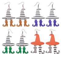 Funny Witch Hat Boots Pu Leather Women's Drop Earrings 1 Pair main image 6