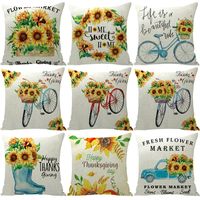Pastoral Sunflower Letter Linen Pillow Cases main image 1