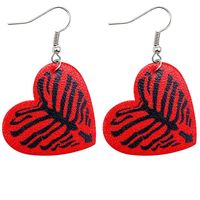Retro Heart Shape Spider Web Pu Leather Hollow Out Women's Earrings 1 Pair sku image 3
