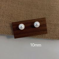 Simple Style Pearl Alloy Stoving Varnish Artificial Pearls Women's Ear Studs 1 Pair sku image 6
