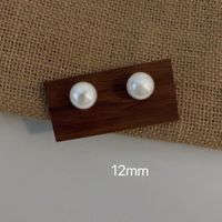 Simple Style Pearl Alloy Stoving Varnish Artificial Pearls Women's Ear Studs 1 Pair sku image 13