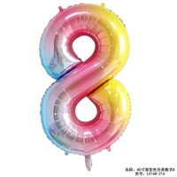 Birthday Number Aluminum Film Party Balloons sku image 82