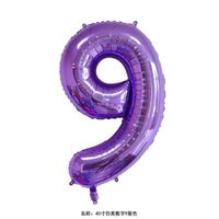 Birthday Number Aluminum Film Party Balloons sku image 93