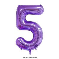Birthday Number Aluminum Film Party Balloons sku image 89