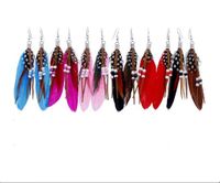 Fashion Solid Color Feather Beaded Tassel Women's Drop Earrings 1 Pair main image 2