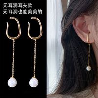 Mode Forme En U Le Cuivre Placage Zircon Femmes Boucles D'oreilles 1 Pièce sku image 20