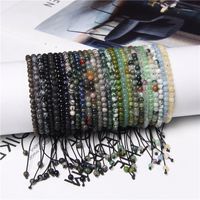 Fashion Solid Color Natural Stone Beaded Bracelets main image 1