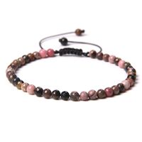 Fashion Solid Color Natural Stone Beaded Bracelets main image 2