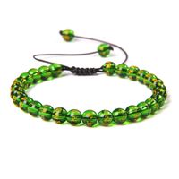 Fashion Solid Color Natural Stone Beaded Bracelets sku image 29